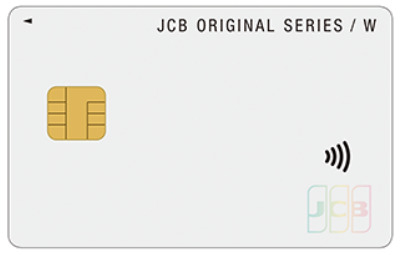 JCB Card WL White