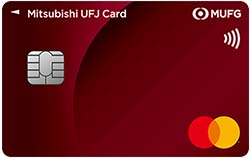 三菱ＵＦＪカード